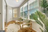 1625 International Drive - Photo 16