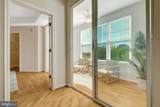 1625 International Drive - Photo 18