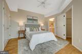 1625 International Drive - Photo 19