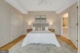 1625 International Drive - Photo 20