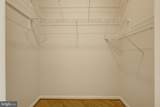 1625 International Drive - Photo 22