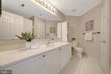1625 International Drive - Photo 23