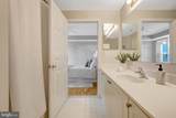 1625 International Drive - Photo 24