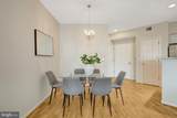 1625 International Drive - Photo 8