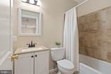 9233 Falling Water Drive - Photo 42