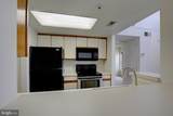 15683 Easthaven Court - Photo 10