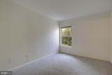15683 Easthaven Court - Photo 20