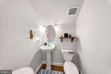 15159 Kentshire Drive - Photo 17