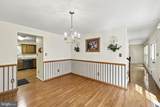 19406 Briar Patch Drive - Photo 5