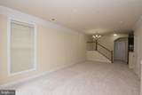 2358 Merseyside Drive - Photo 4