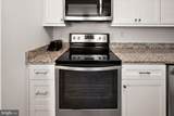 13601 Wight Street - Photo 14
