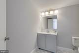 2440 16TH Street - Photo 32