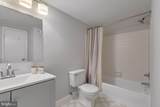 2440 16TH Street - Photo 33