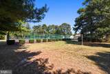 7907 Leeds Drive - Photo 42