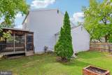7907 Leeds Drive - Photo 5