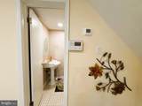 657 Artwood Drive - Photo 5