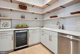420 Irving Street - Photo 9