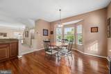 1722 Trestle Street - Photo 32