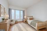 5610 Baltimore Avenue - Photo 7