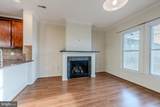 5610 Baltimore Avenue - Photo 14