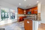 5610 Baltimore Avenue - Photo 17