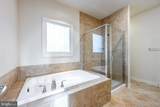 5610 Baltimore Avenue - Photo 25