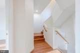 5610 Baltimore Avenue - Photo 32