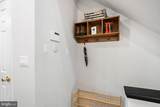 728 21ST Street - Photo 9
