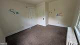 420 College Avenue - Photo 20