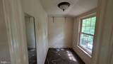420 College Avenue - Photo 22