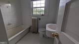 420 College Avenue - Photo 23