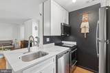 1495 Newton Street - Photo 10