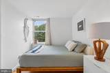 1495 Newton Street - Photo 12