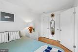 1495 Newton Street - Photo 13