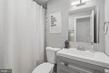 1495 Newton Street - Photo 14