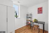 1495 Newton Street - Photo 15