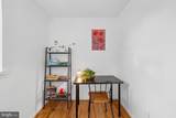 1495 Newton Street - Photo 16