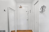 1495 Newton Street - Photo 3