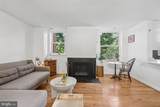 1495 Newton Street - Photo 6