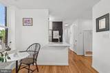 1495 Newton Street - Photo 8