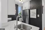 1495 Newton Street - Photo 9