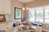 1078 Stillwood Circle - Photo 20