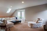 1078 Stillwood Circle - Photo 42