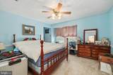 9827 Lake Meadow Court - Photo 41