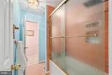 9827 Lake Meadow Court - Photo 44