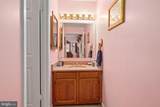 9827 Lake Meadow Court - Photo 47