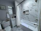 1544 Ringgold Street - Photo 12