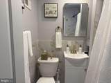 1544 Ringgold Street - Photo 13