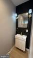 1544 Ringgold Street - Photo 17