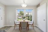 10527 Stonington Lane - Photo 14